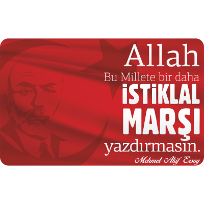 İstiklal Marşı Magnet